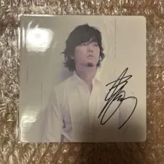 2026年最新】秦基博 サインの人気アイテム - メルカリ