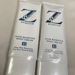 2026年最新】zリムーバーの人気アイテム - メルカリ