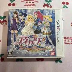 2026年最新】アイカツ 3ds カセットの人気アイテム - メルカリ
