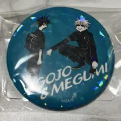 2026年最新】伏黒恵 缶バッジ オールスターの人気アイテム - メルカリ