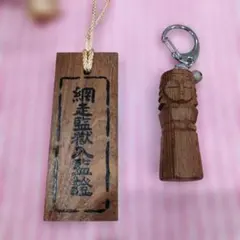 2026年最新】呪物 人形の人気アイテム - メルカリ