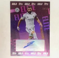 2026年最新】ベンゼマ サインカードの人気アイテム - メルカリ