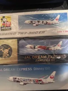 2026年最新】ドリームエクスプレス JALの人気アイテム - メルカリ