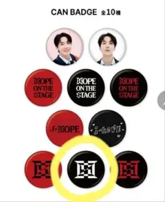 2026年最新】bts ホソク 缶バッジの人気アイテム - メルカリ