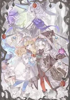 2026年最新】白き森のアステーリャ スリーブの人気アイテム - メルカリ