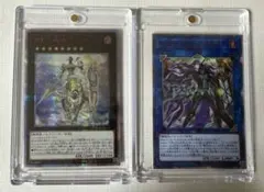 2026年最新】ロンギルス 20thの人気アイテム - メルカリ