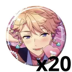 2026年最新】鳴上嵐の人気アイテム - メルカリ