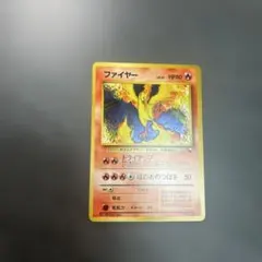 2026年最新】ポケットモンスター ホワイト2 未開封の人気アイテム