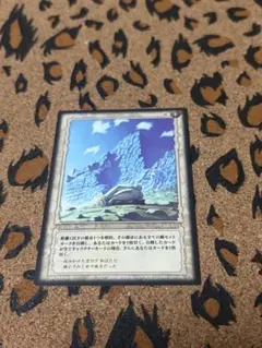 2026年最新】ベルセルク TCGの人気アイテム - メルカリ