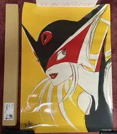 2026年最新】ドロンジョ 天野喜孝の人気アイテム - メルカリ