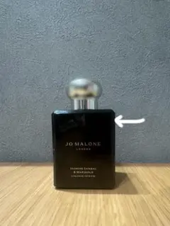 2026年最新】jo malone ジャスミンサンバック&マリーゴールドの人気