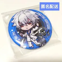 2026年最新】碧棺左馬刻 baseの人気アイテム - メルカリ