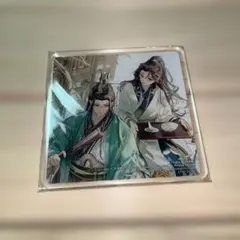 2026年最新】人渣反派自救系統 アクリルスタンドの人気アイテム - メルカリ