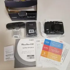 2026年最新】powershot g16の人気アイテム - メルカリ
