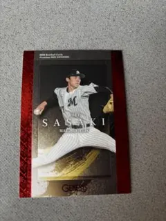 2026年最新】genesis 佐々木朗希の人気アイテム - メルカリ