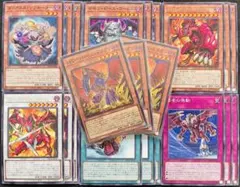 2026年最新】遊戯王 レッドデーモン デッキの人気アイテム - メルカリ