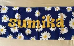 2026年最新】Sumi フラワータオルの人気アイテム - メルカリ