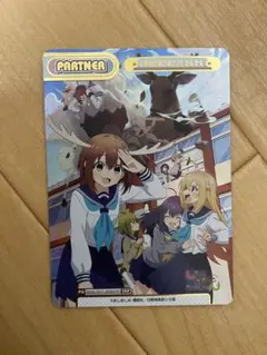 2026年最新】しかのこのこのここしたんたん reバースの人気アイテム