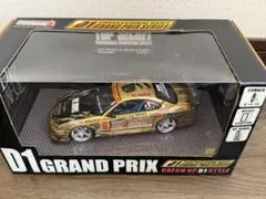 2026年最新】d1 ホットワークス s15の人気アイテム - メルカリ