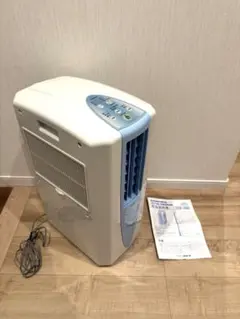 2026年最新】コロナ cdm-1020の人気アイテム - メルカリ