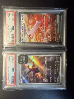 2026年最新】ラティアスex SAR ラティオスの人気アイテム - メルカリ