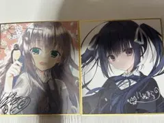 2026年最新】サクラノ刻 色紙の人気アイテム - メルカリ