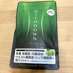 2026年最新】キュットダウンの人気アイテム - メルカリ