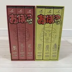 2026年最新】おぼっちゃまくん DVD BOXの人気アイテム - メルカリ