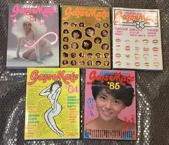 2026年最新】ギャルズメイト 81の人気アイテム - メルカリ