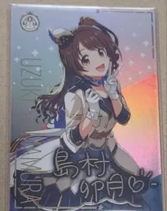 2026年最新】ツアマス アテンダントツアラーの人気アイテム - メルカリ