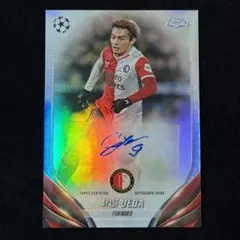 2026年最新】ayase サインの人気アイテム - メルカリ