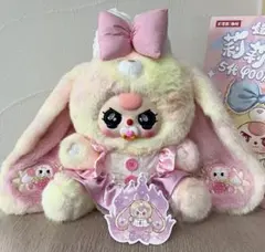 2026年最新】babythree 400の人気アイテム - メルカリ