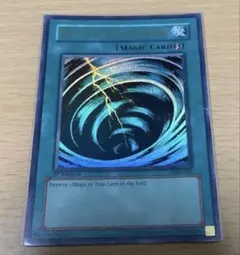 2026年最新】サイクロン アジア版の人気アイテム - メルカリ