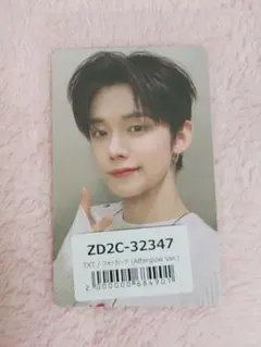 2026年最新】TXT ヨンジュン トレカ ユニバの人気アイテム - メルカリ