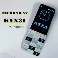 2026年最新】infobar XV kyx31の人気アイテム - メルカリ