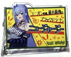 2026年最新】ニュージャージー アズールレーンの人気アイテム - メルカリ