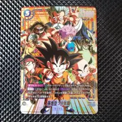 2026年最新】孫悟空 シークレットパラレルの人気アイテム - メルカリ