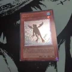 2026年最新】黄泉ガエル レリーフ アジアの人気アイテム - メルカリ