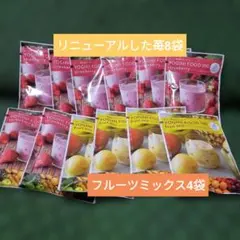 2026年最新】ヨギーニ フードの人気アイテム - メルカリ