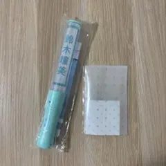 2026年最新】鈴木瞳 ペンライトフィルムの人気アイテム - メルカリ