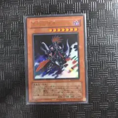 2026年最新】冥府 ゴーズの人気アイテム - メルカリ