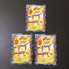 2026年最新】切札勝太 スリーブの人気アイテム - メルカリ