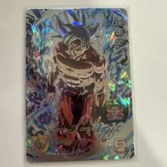 2026年最新】um1-sec 孫悟空の人気アイテム - メルカリ