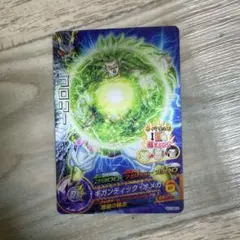 2026年最新】ブロリー hj7の人気アイテム - メルカリ