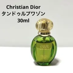 2026年最新】タンドゥルプワゾンの人気アイテム - メルカリ