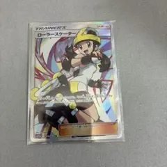 2026年最新】ローラースケーター srの人気アイテム - メルカリ