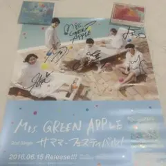 2026年最新】Mrs.GREEN apple サインの人気アイテム - メルカリ