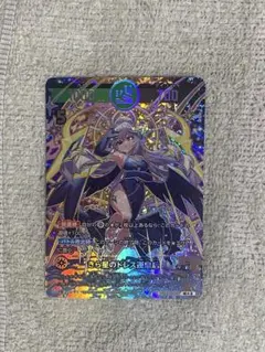 2026年最新】運皇后の人気アイテム - メルカリ