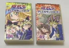 2026年最新】遊戯王 VHSの人気アイテム - メルカリ
