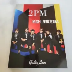 2026年最新】2pm dvdの人気アイテム - メルカリ